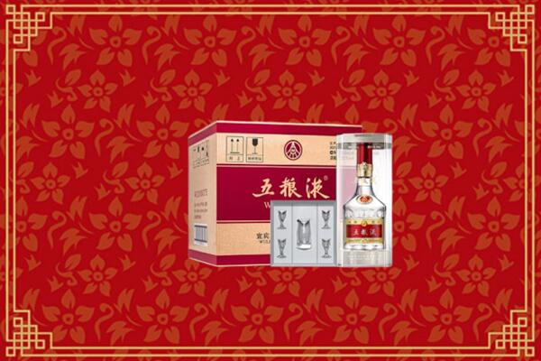 黔西南州贞丰回收五粮液